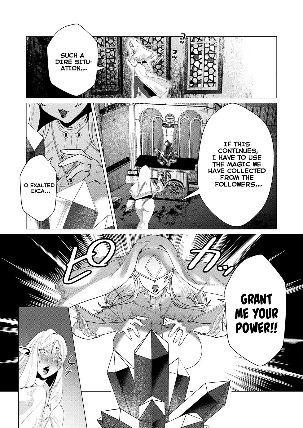 Yuusha-sama Wa Houshuu Ni Hitozuma O Gokibou Desu 2