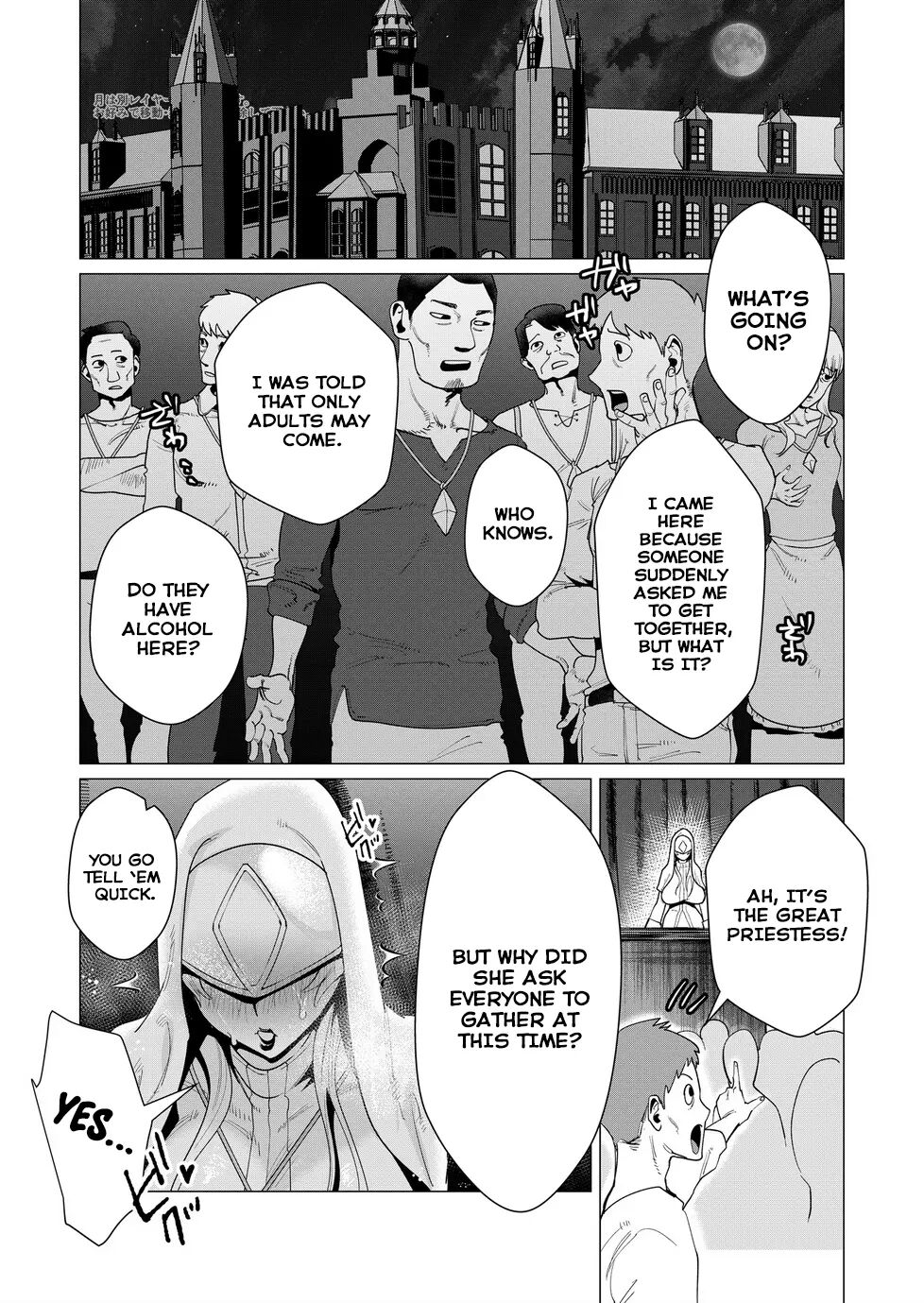 Yuusha-sama Wa Houshuu Ni Hitozuma O Gokibou Desu 2