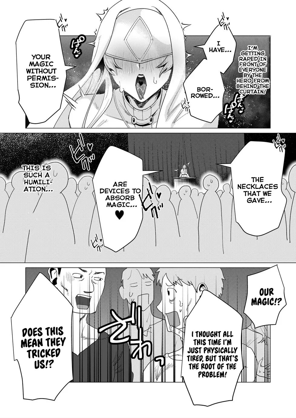 Yuusha-sama Wa Houshuu Ni Hitozuma O Gokibou Desu 2