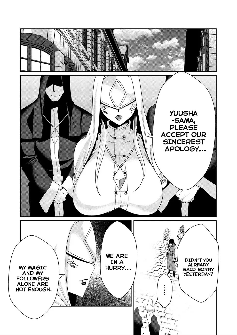 Yuusha-sama Wa Houshuu Ni Hitozuma O Gokibou Desu 2