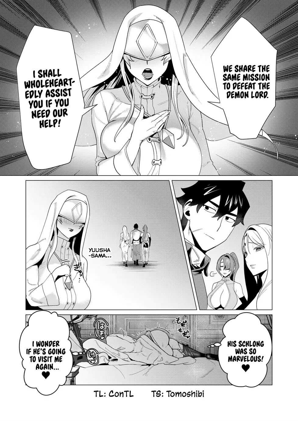 Yuusha-sama Wa Houshuu Ni Hitozuma O Gokibou Desu 2