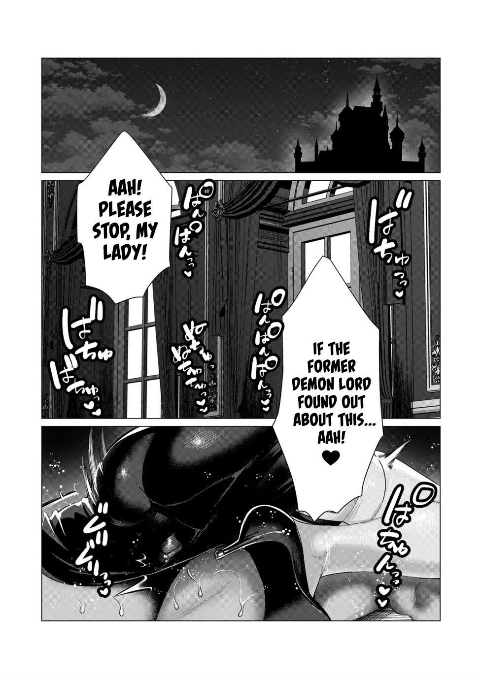 Yuusha-sama Wa Houshuu Ni Hitozuma O Gokibou Desu 2