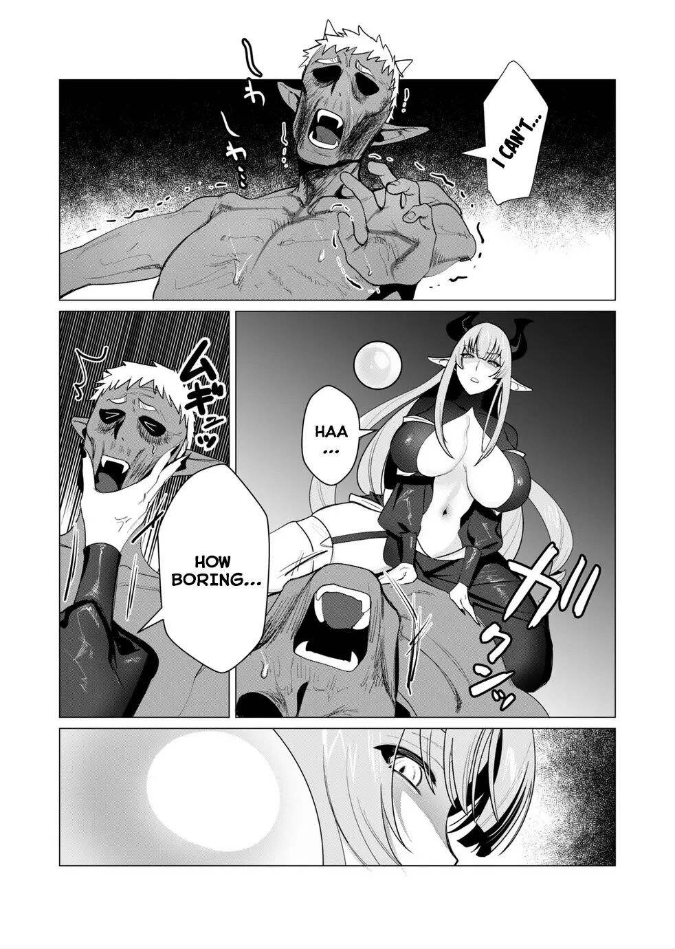 Yuusha-sama Wa Houshuu Ni Hitozuma O Gokibou Desu 2