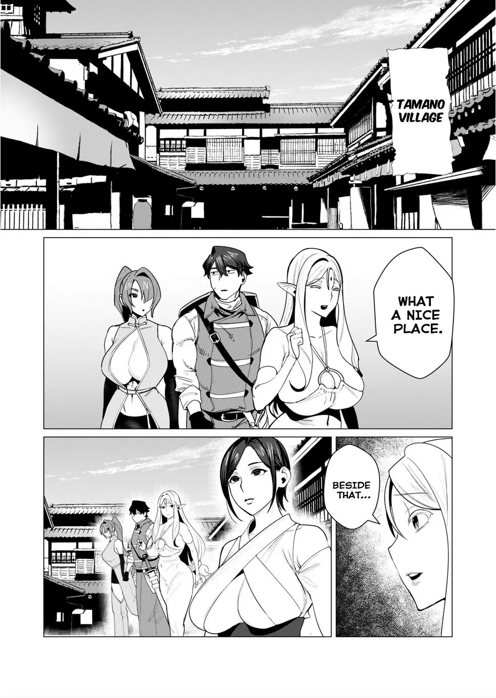 Yuusha-sama Wa Houshuu Ni Hitozuma O Gokibou Desu 2