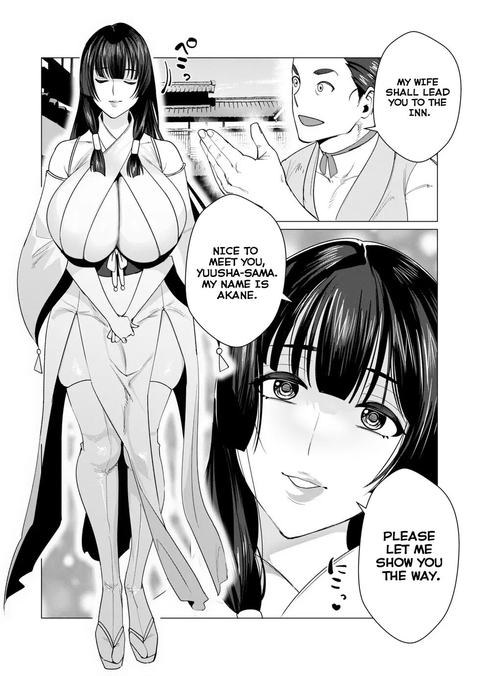 Yuusha-sama Wa Houshuu Ni Hitozuma O Gokibou Desu 2