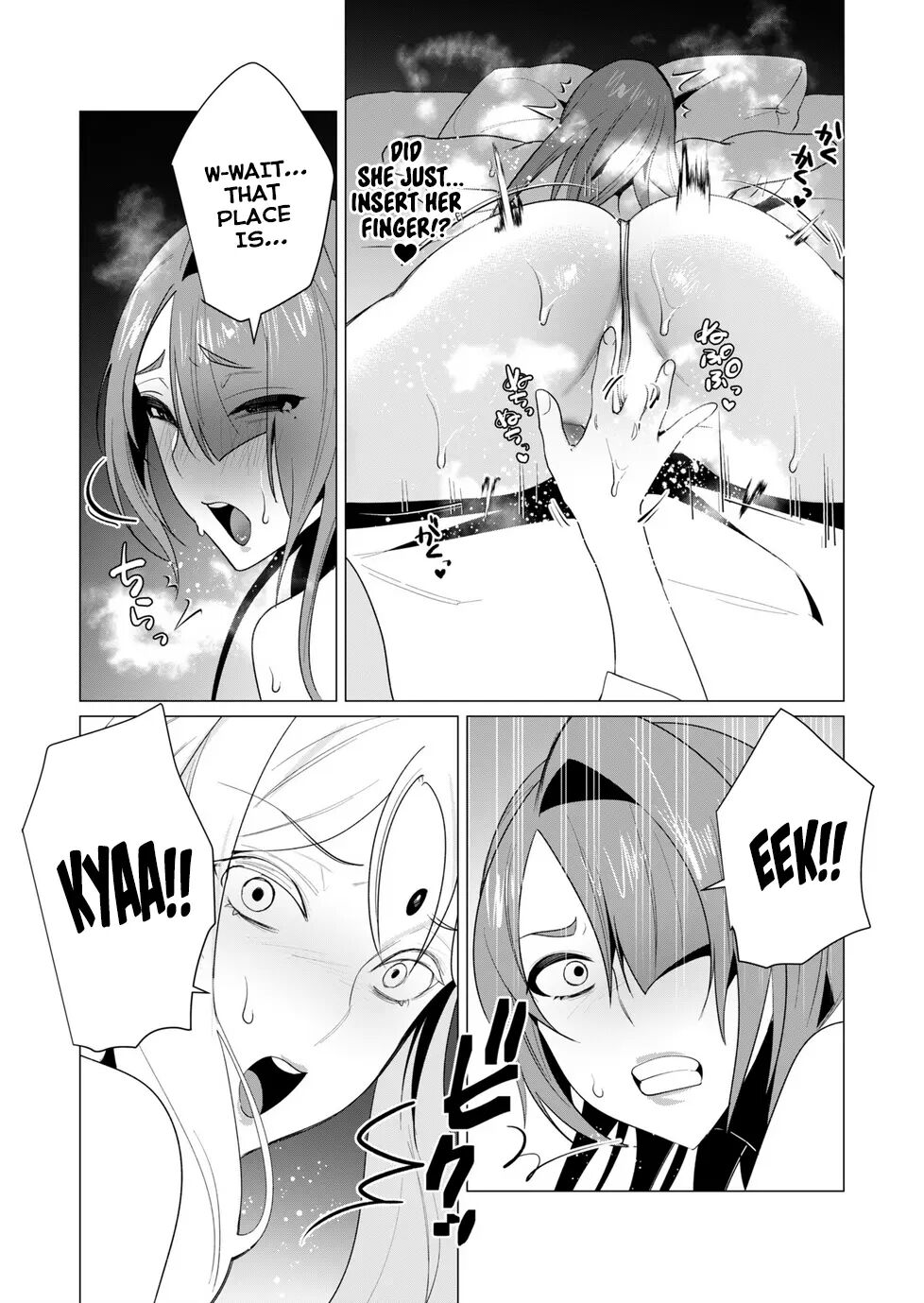 Yuusha-sama Wa Houshuu Ni Hitozuma O Gokibou Desu 2