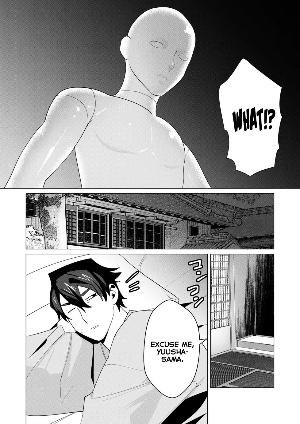 Yuusha-sama Wa Houshuu Ni Hitozuma O Gokibou Desu 2