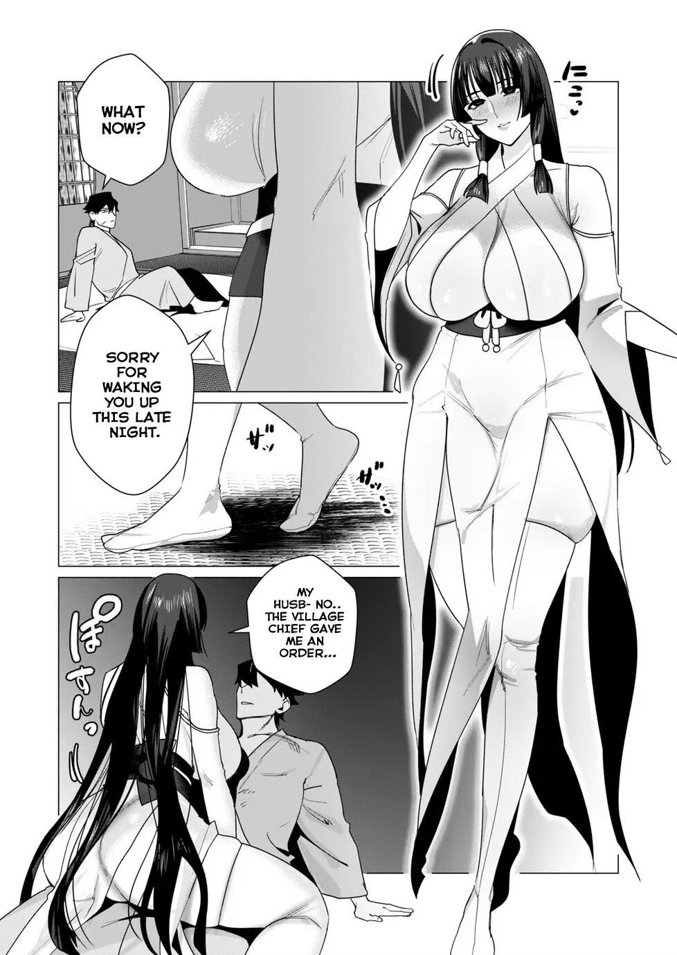 Yuusha-sama Wa Houshuu Ni Hitozuma O Gokibou Desu 2