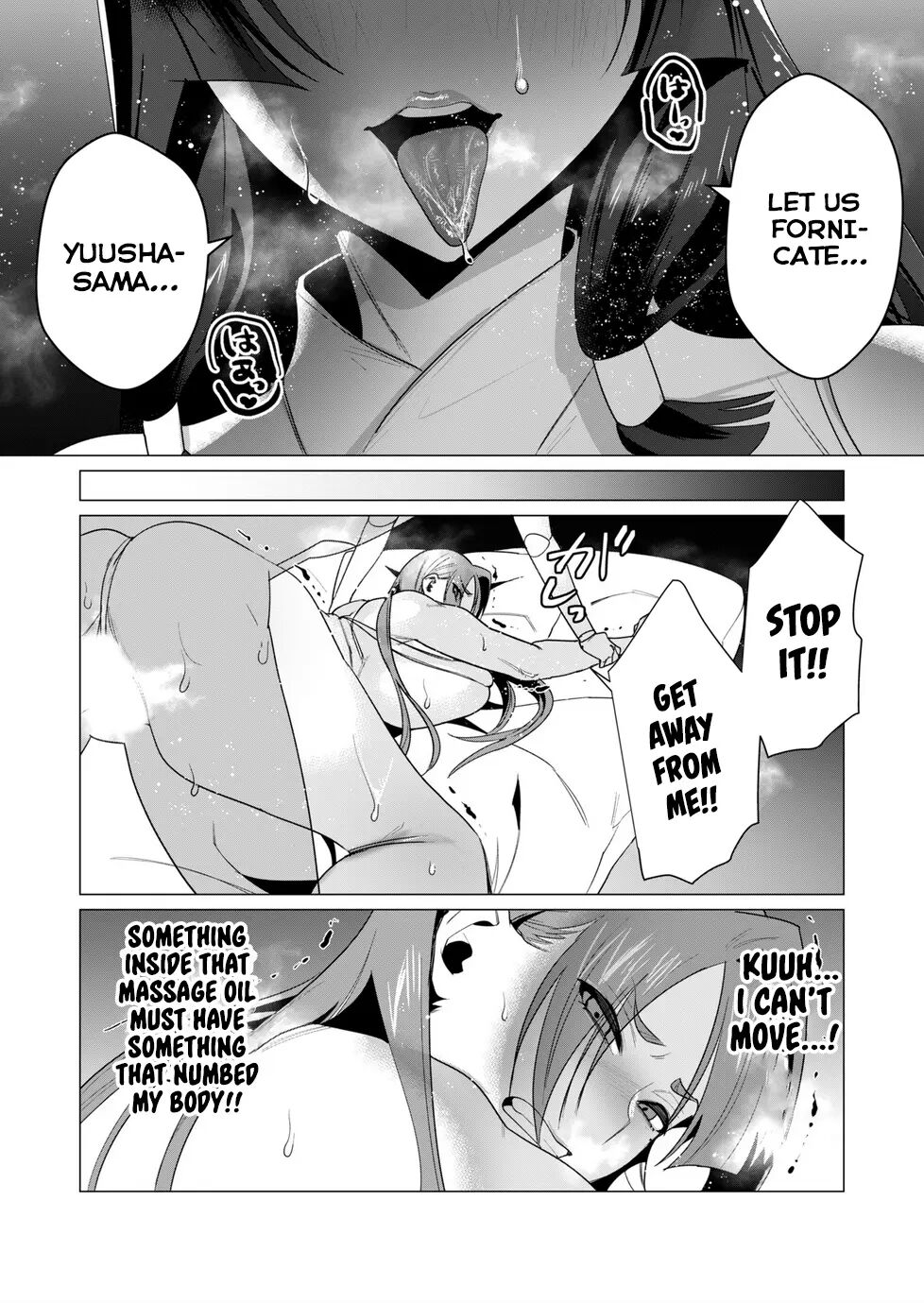 Yuusha-sama Wa Houshuu Ni Hitozuma O Gokibou Desu 2