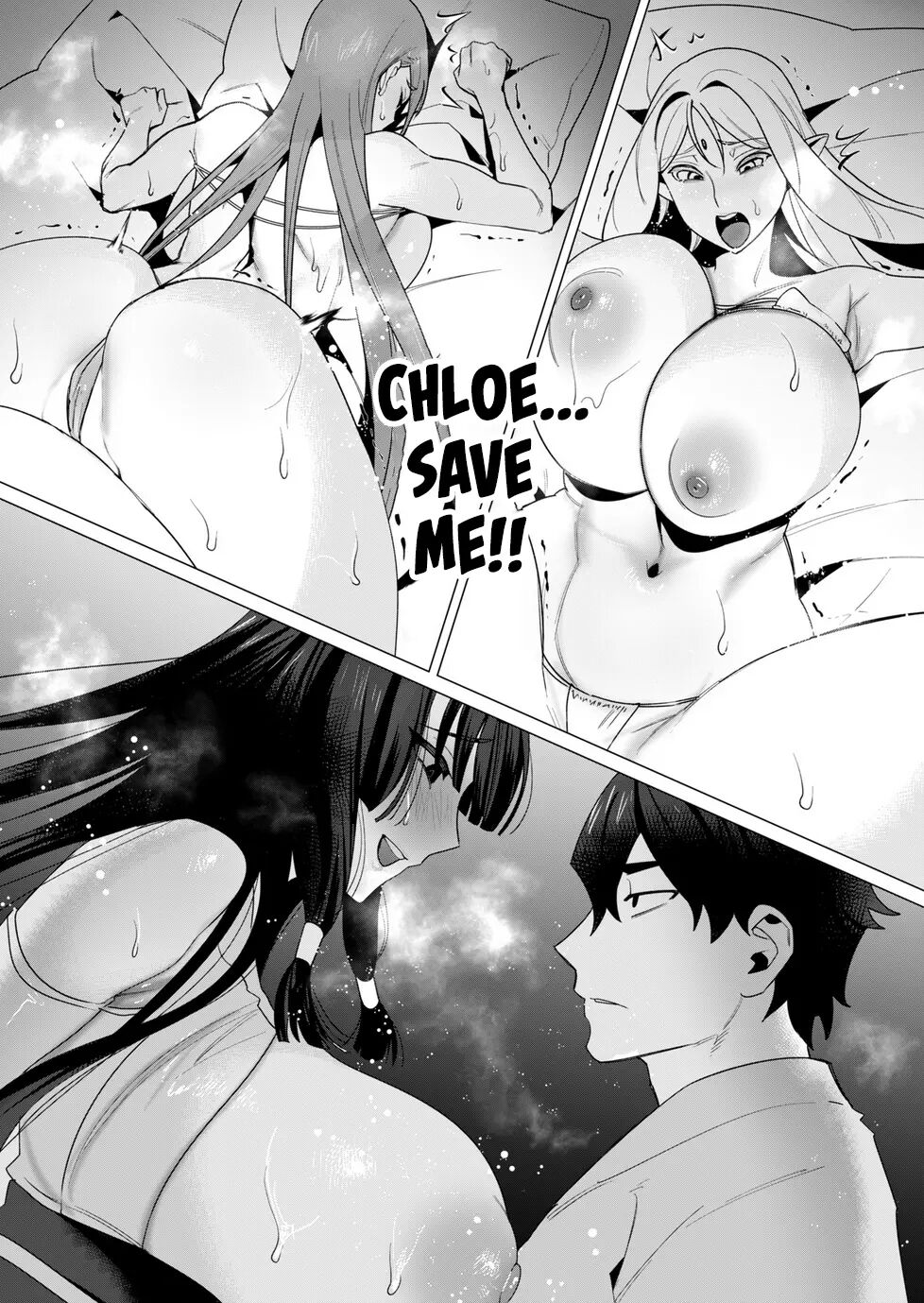 Yuusha-sama Wa Houshuu Ni Hitozuma O Gokibou Desu 2
