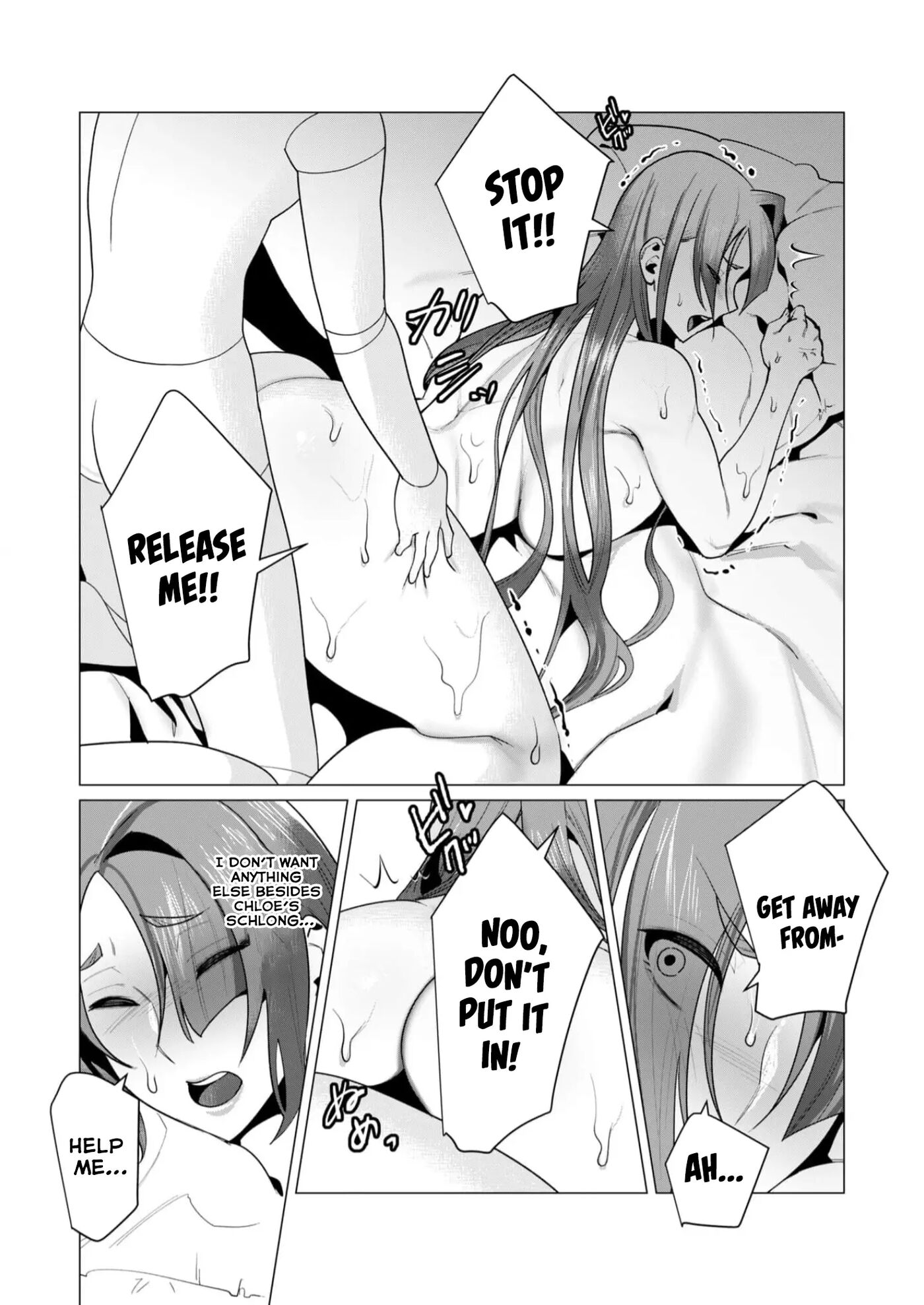 Yuusha-sama Wa Houshuu Ni Hitozuma O Gokibou Desu 2