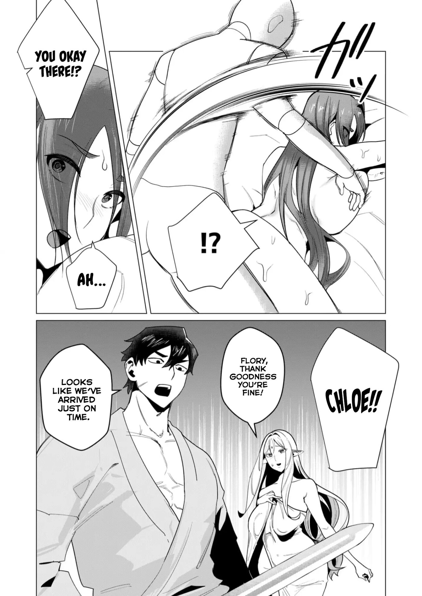 Yuusha-sama Wa Houshuu Ni Hitozuma O Gokibou Desu 2