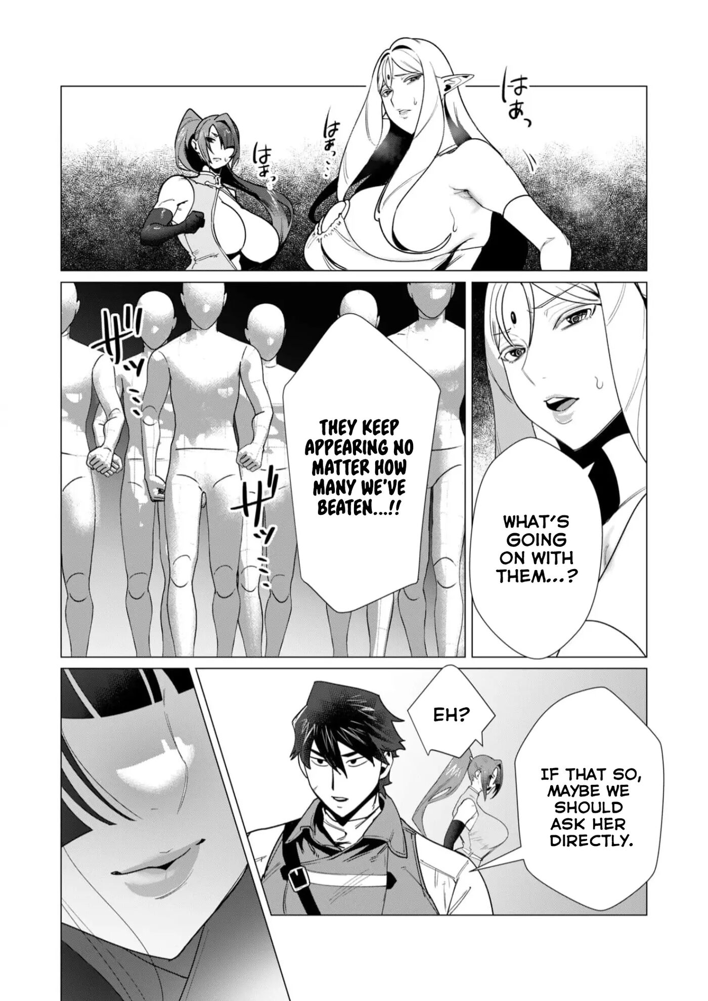 Yuusha-sama Wa Houshuu Ni Hitozuma O Gokibou Desu 2