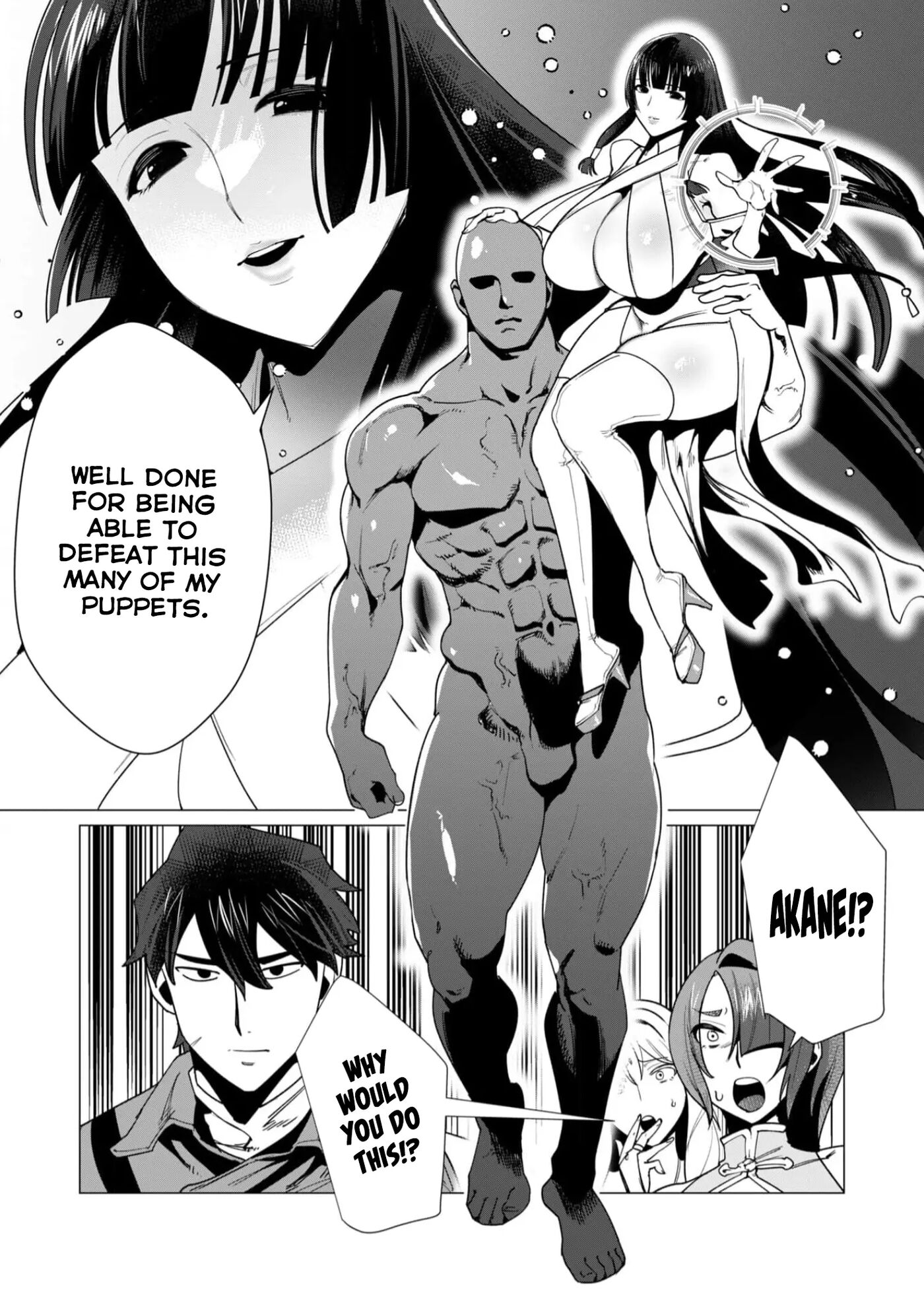 Yuusha-sama Wa Houshuu Ni Hitozuma O Gokibou Desu 2