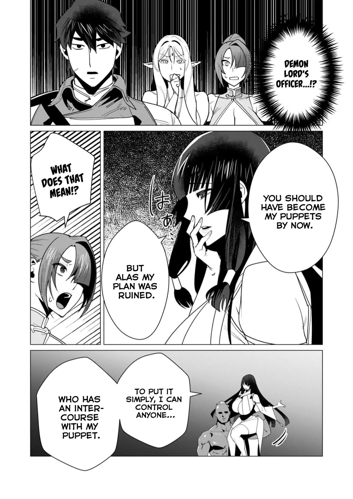 Yuusha-sama Wa Houshuu Ni Hitozuma O Gokibou Desu 2