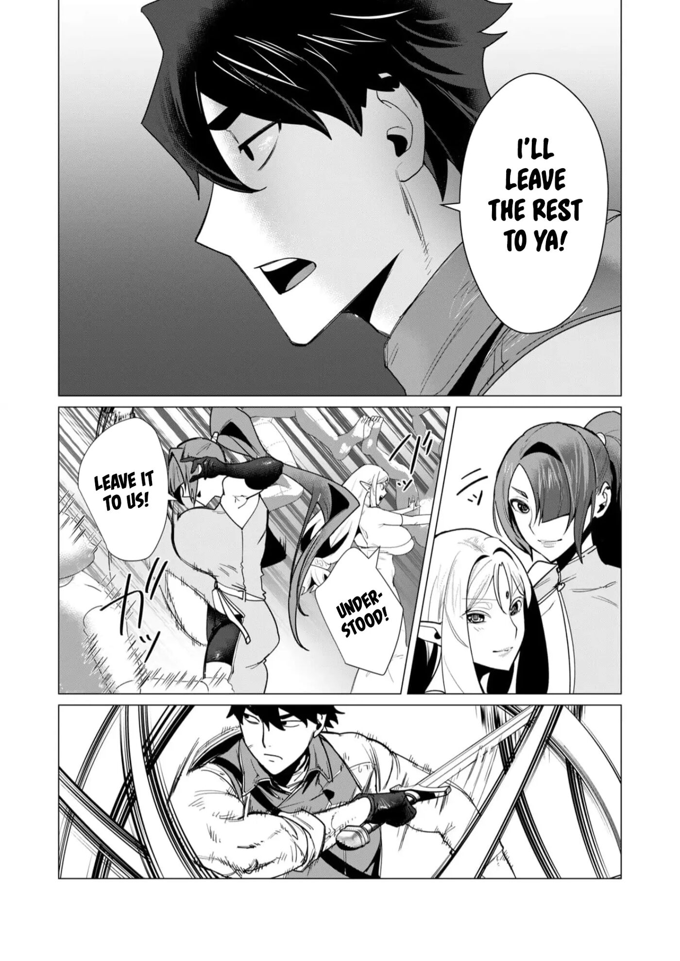 Yuusha-sama Wa Houshuu Ni Hitozuma O Gokibou Desu 2