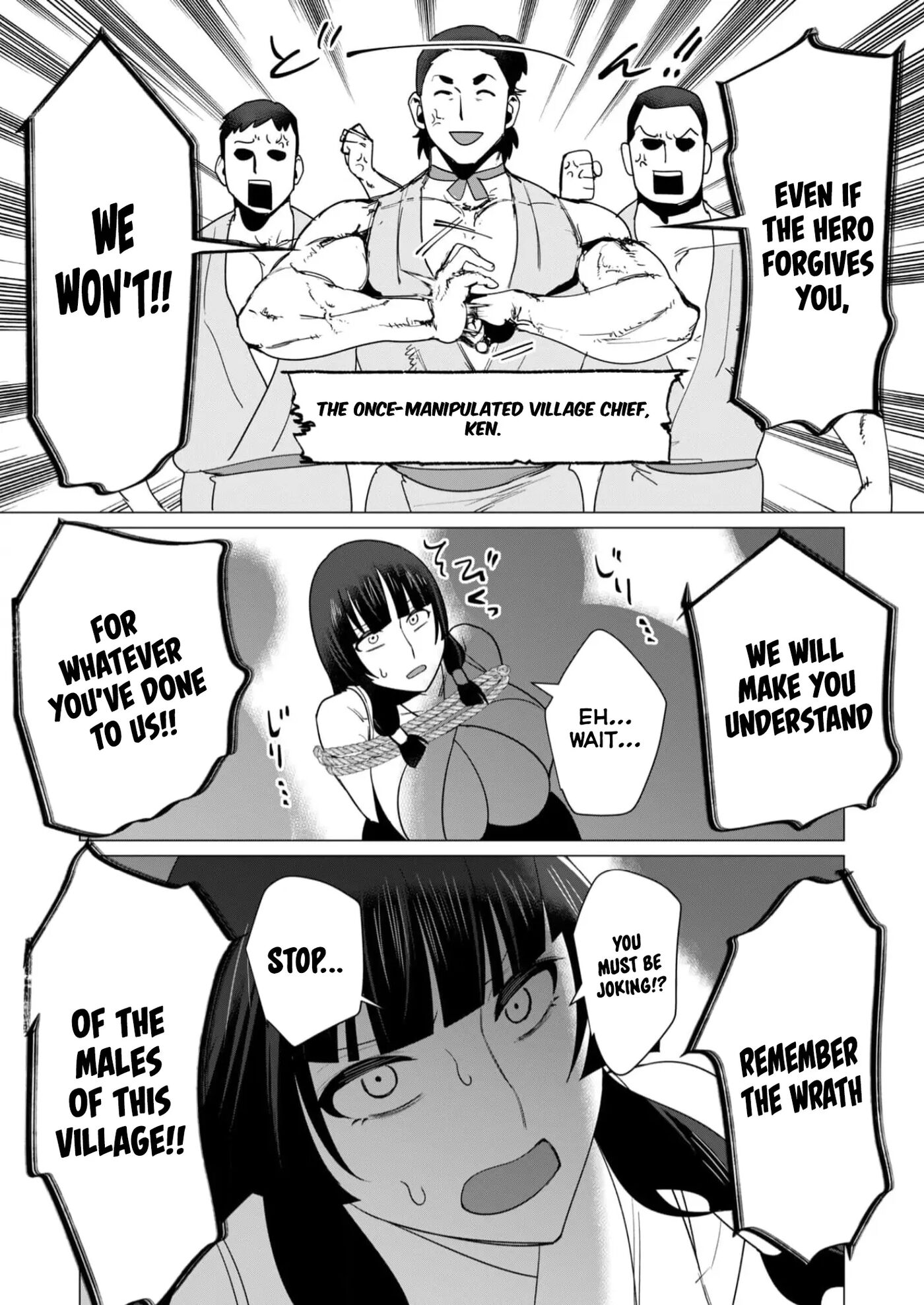 Yuusha-sama Wa Houshuu Ni Hitozuma O Gokibou Desu 2