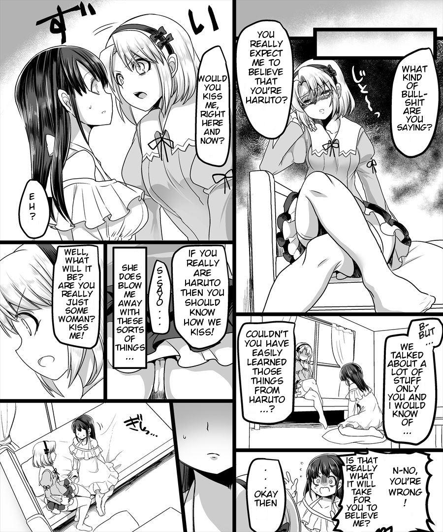 Yuutai No Mahoujin ~anoko Ni Hyoui Shite Kanojo To Xxx~ 1