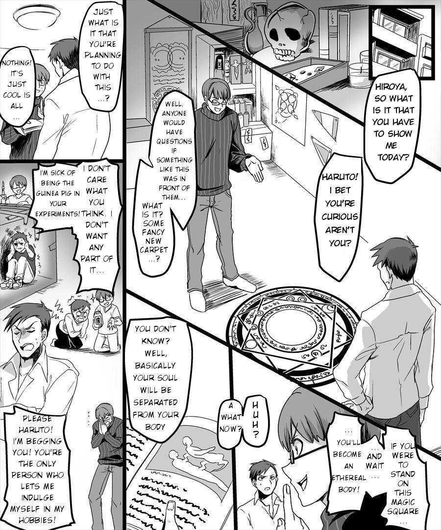 Yuutai No Mahoujin ~anoko Ni Hyoui Shite Kanojo To Xxx~ 1