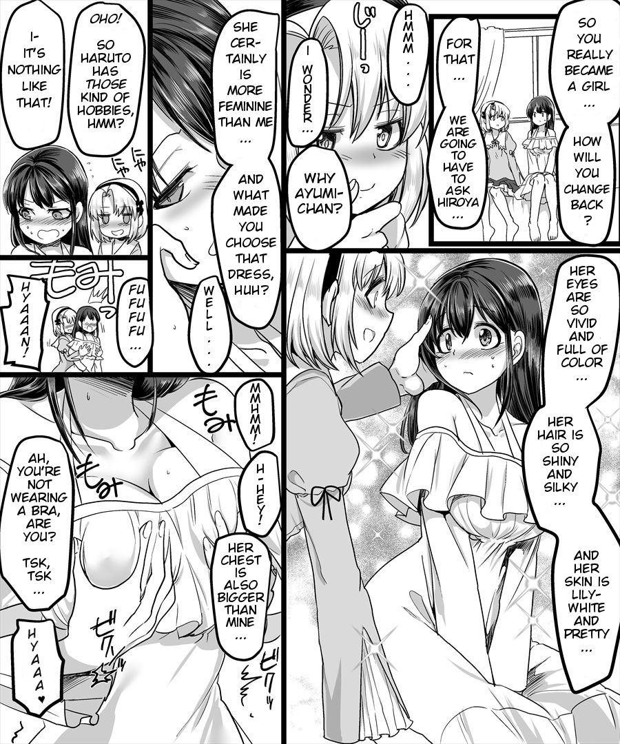 Yuutai No Mahoujin ~anoko Ni Hyoui Shite Kanojo To Xxx~ 1