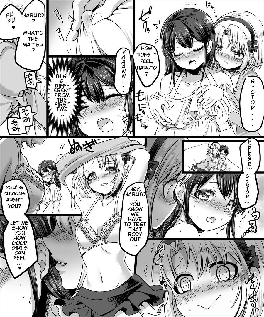 Yuutai No Mahoujin ~anoko Ni Hyoui Shite Kanojo To Xxx~ 1