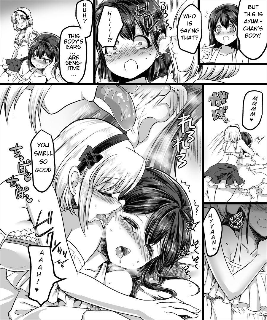 Yuutai No Mahoujin ~anoko Ni Hyoui Shite Kanojo To Xxx~ 1