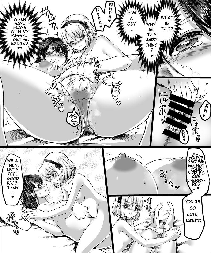 Yuutai No Mahoujin ~anoko Ni Hyoui Shite Kanojo To Xxx~ 1