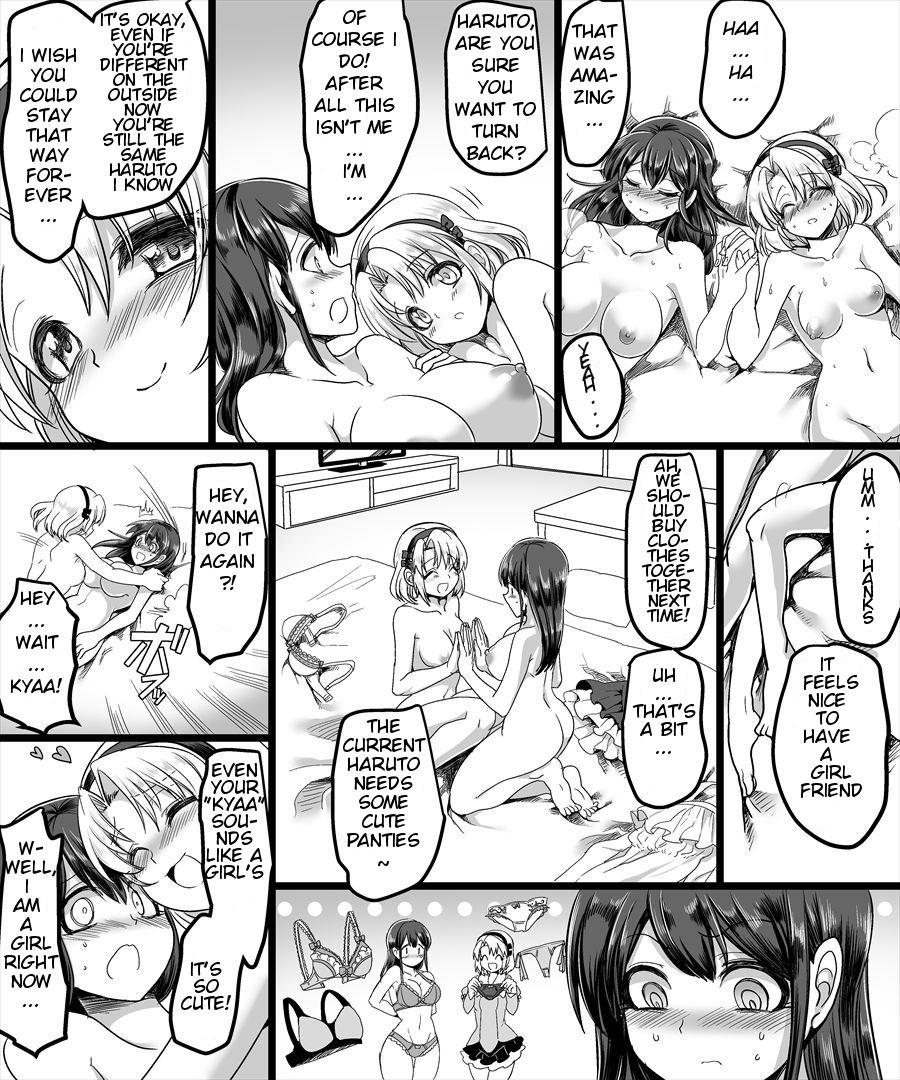 Yuutai No Mahoujin ~anoko Ni Hyoui Shite Kanojo To Xxx~ 1