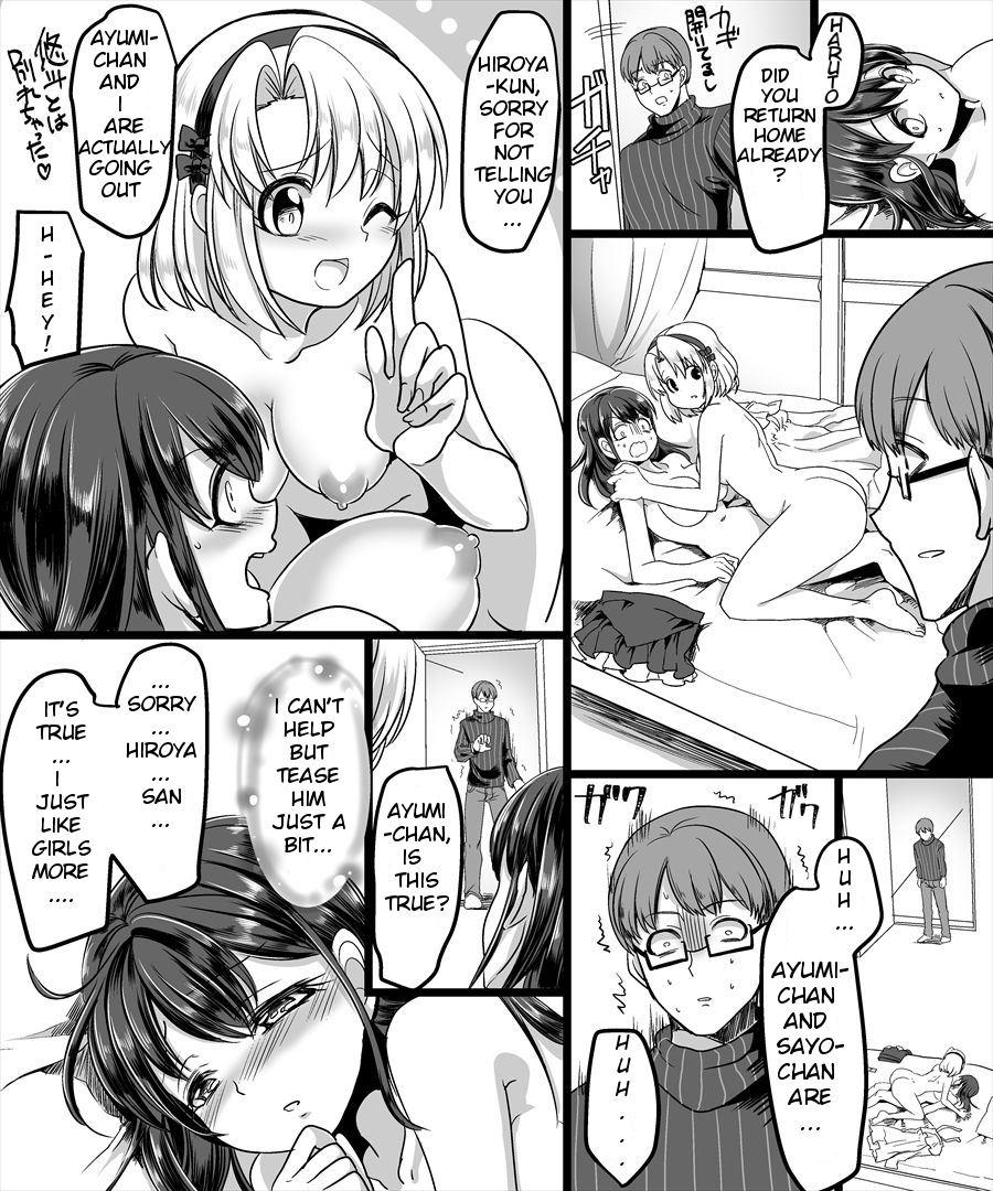 Yuutai No Mahoujin ~anoko Ni Hyoui Shite Kanojo To Xxx~ 1