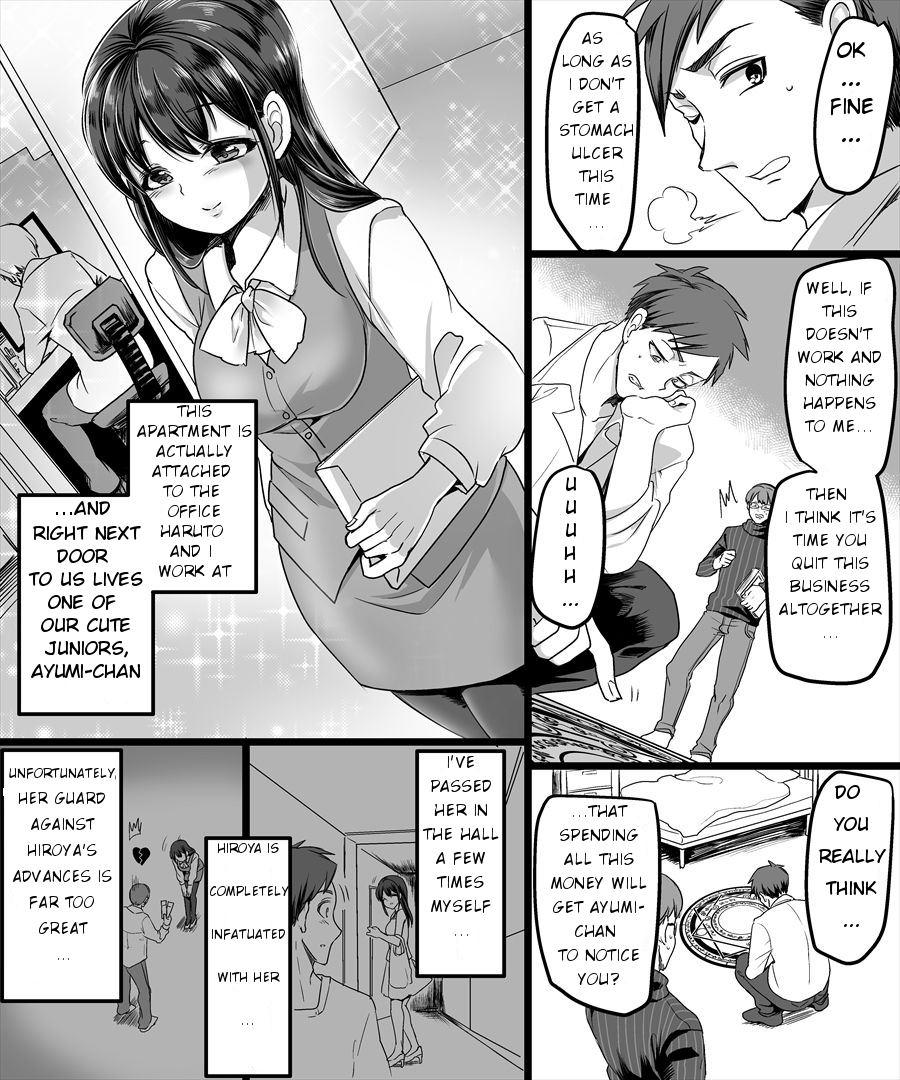Yuutai No Mahoujin ~anoko Ni Hyoui Shite Kanojo To Xxx~ 1