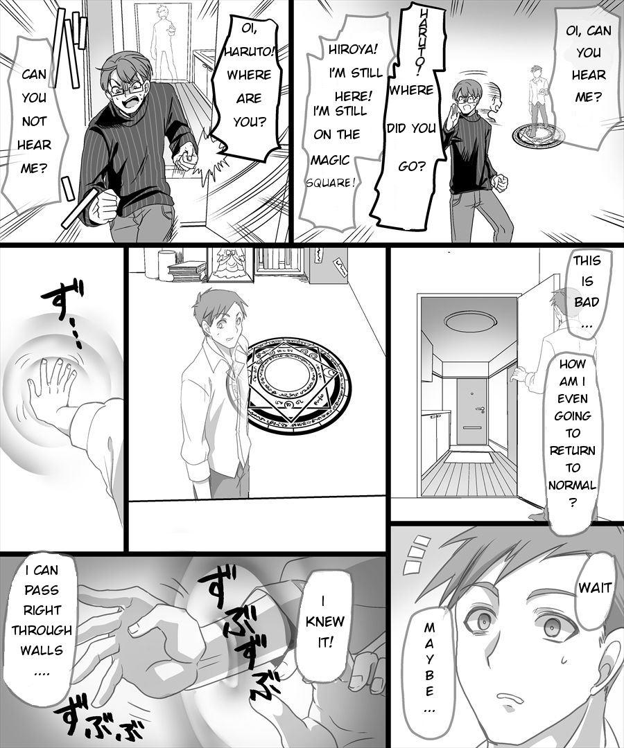 Yuutai No Mahoujin ~anoko Ni Hyoui Shite Kanojo To Xxx~ 1