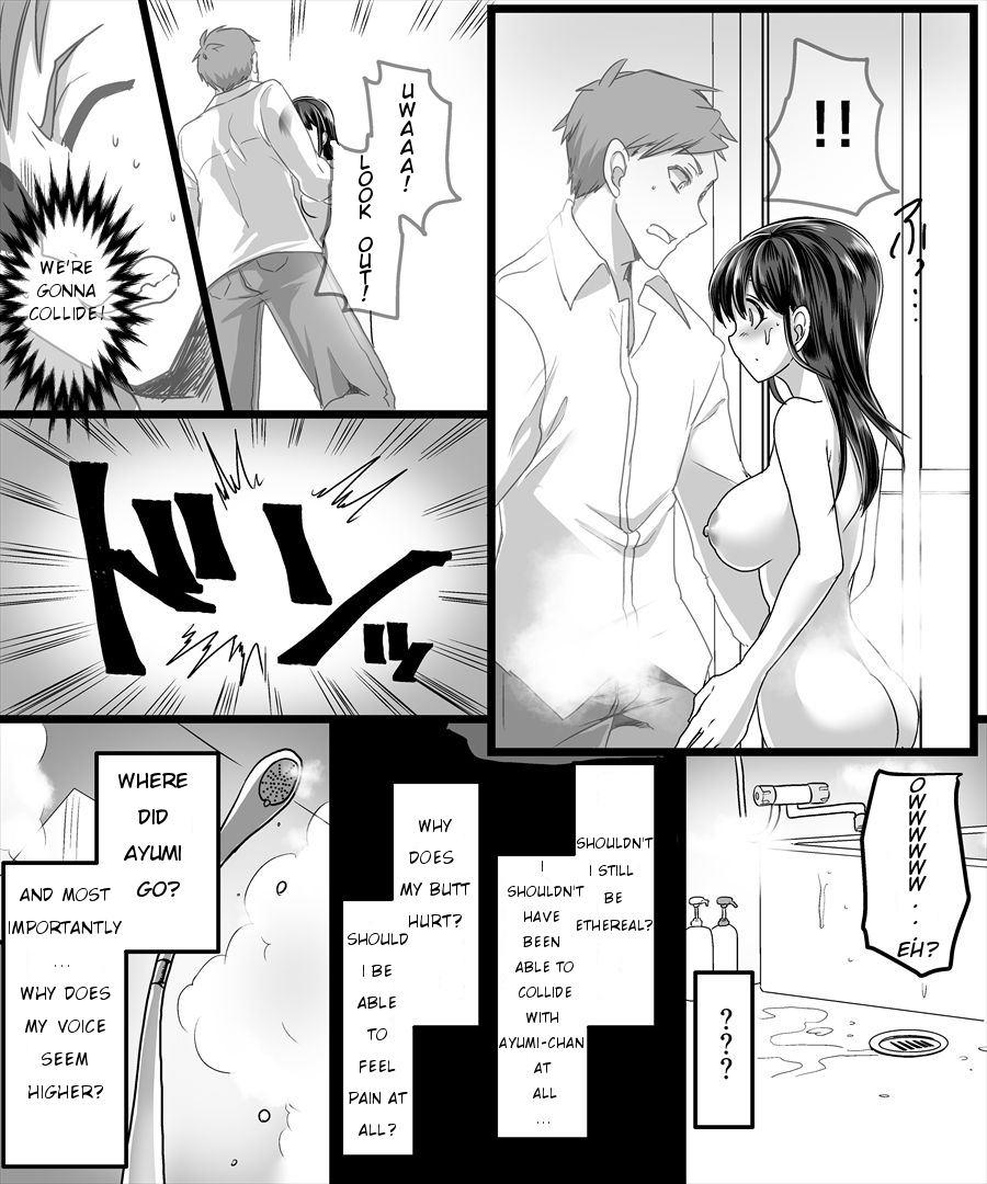 Yuutai No Mahoujin ~anoko Ni Hyoui Shite Kanojo To Xxx~ 1