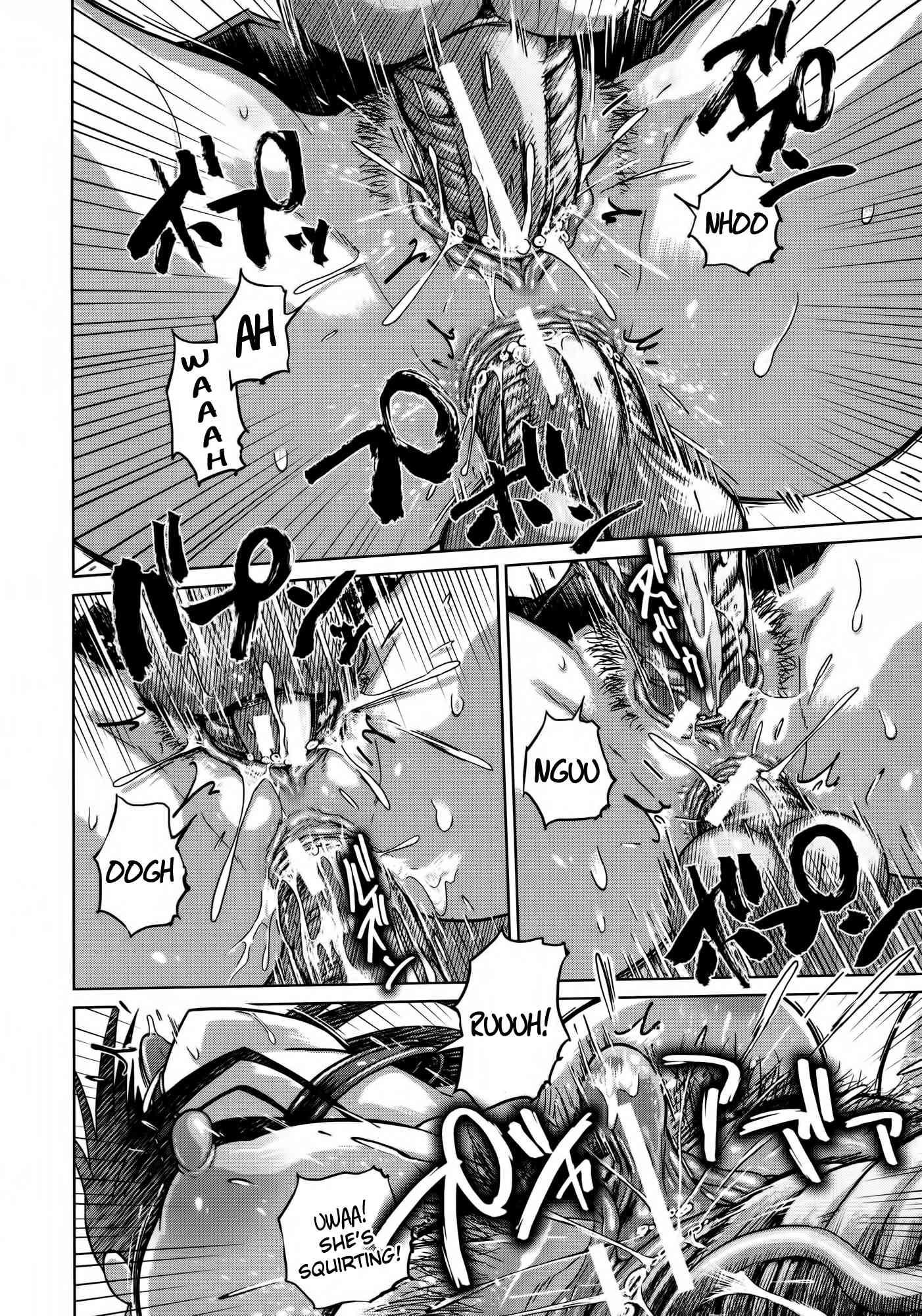Yuutousei Muchimuchi Chigoku 3