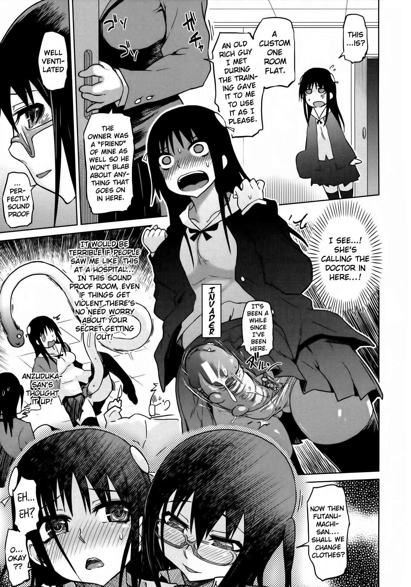 Yuutousei Muchimuchi Chigoku 3