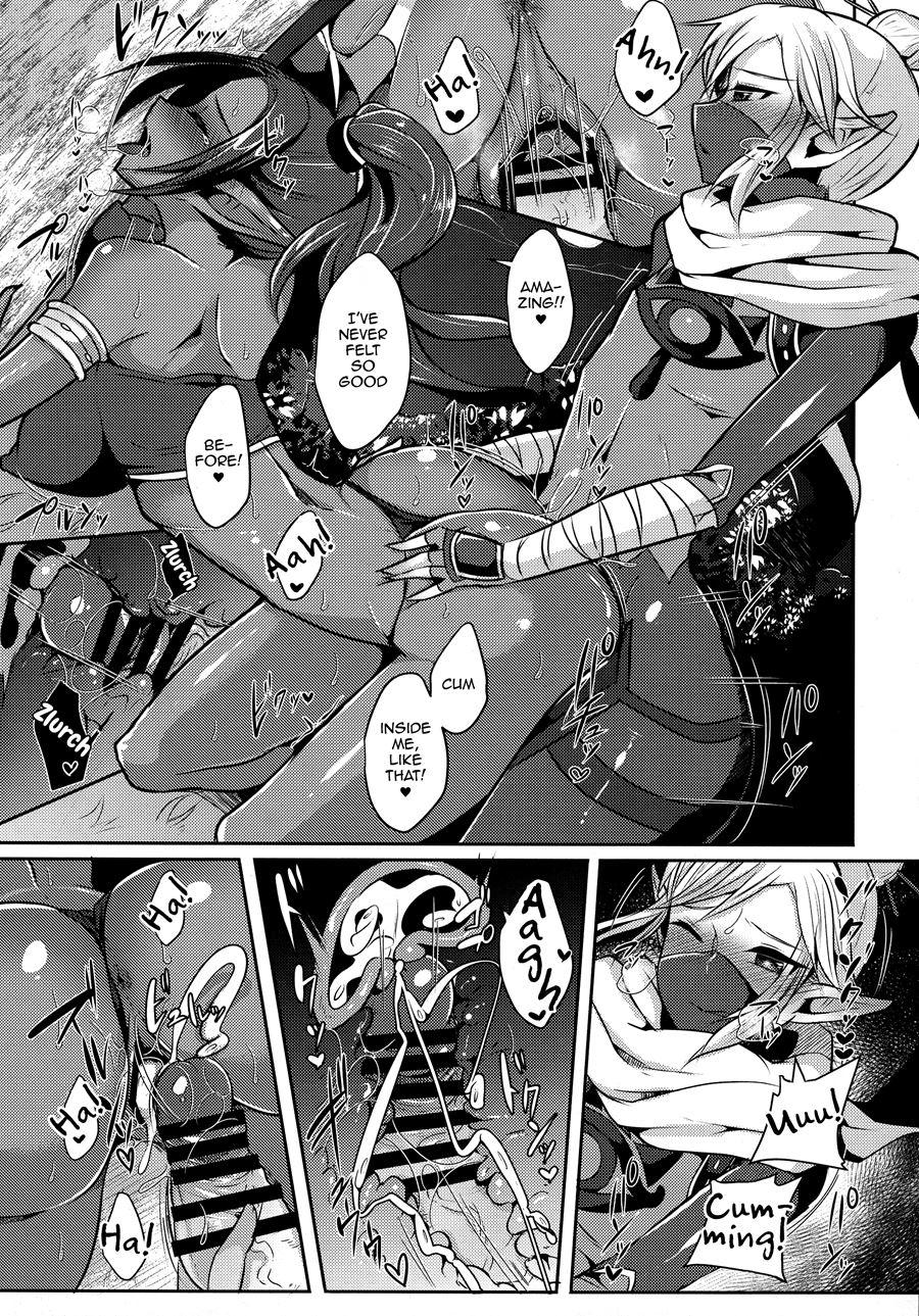 Yuuwaku No Akaitsuki To Futari No Himitsu 1