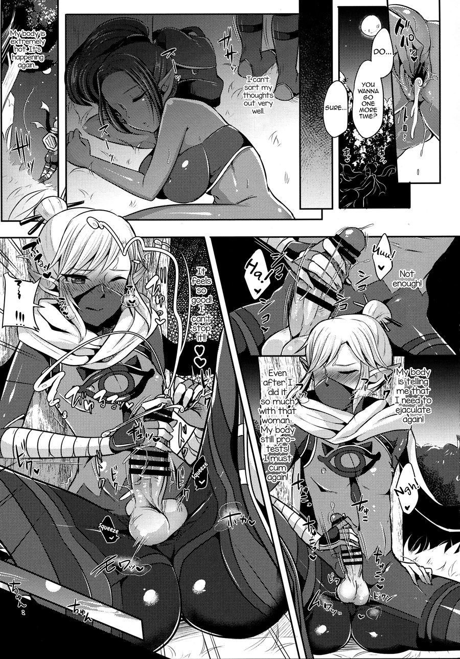 Yuuwaku No Akaitsuki To Futari No Himitsu 1