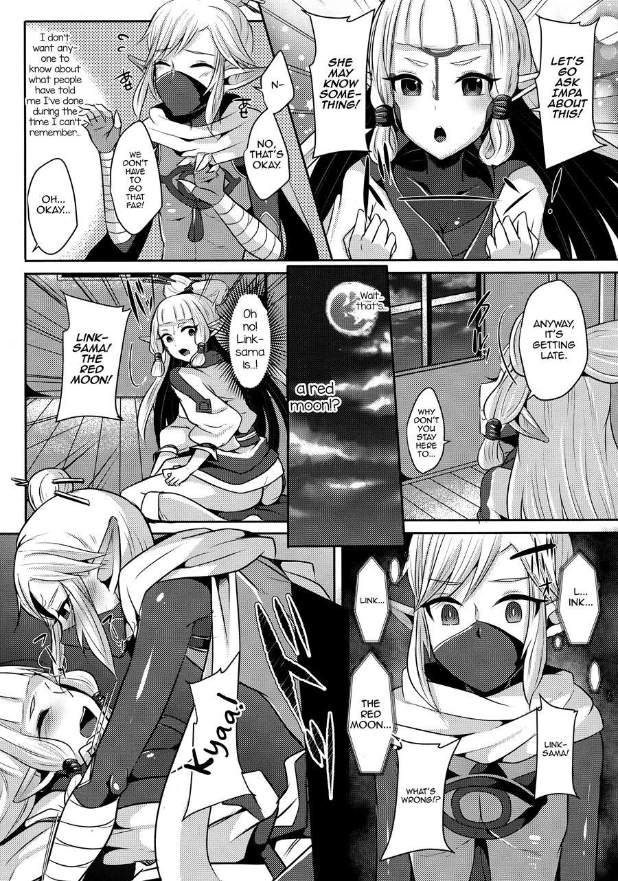 Yuuwaku No Akaitsuki To Futari No Himitsu 1