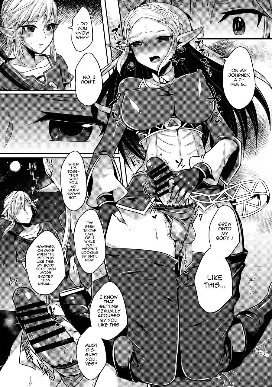 Yuuwaku No Akaitsuki To Futari No Himitsu 1