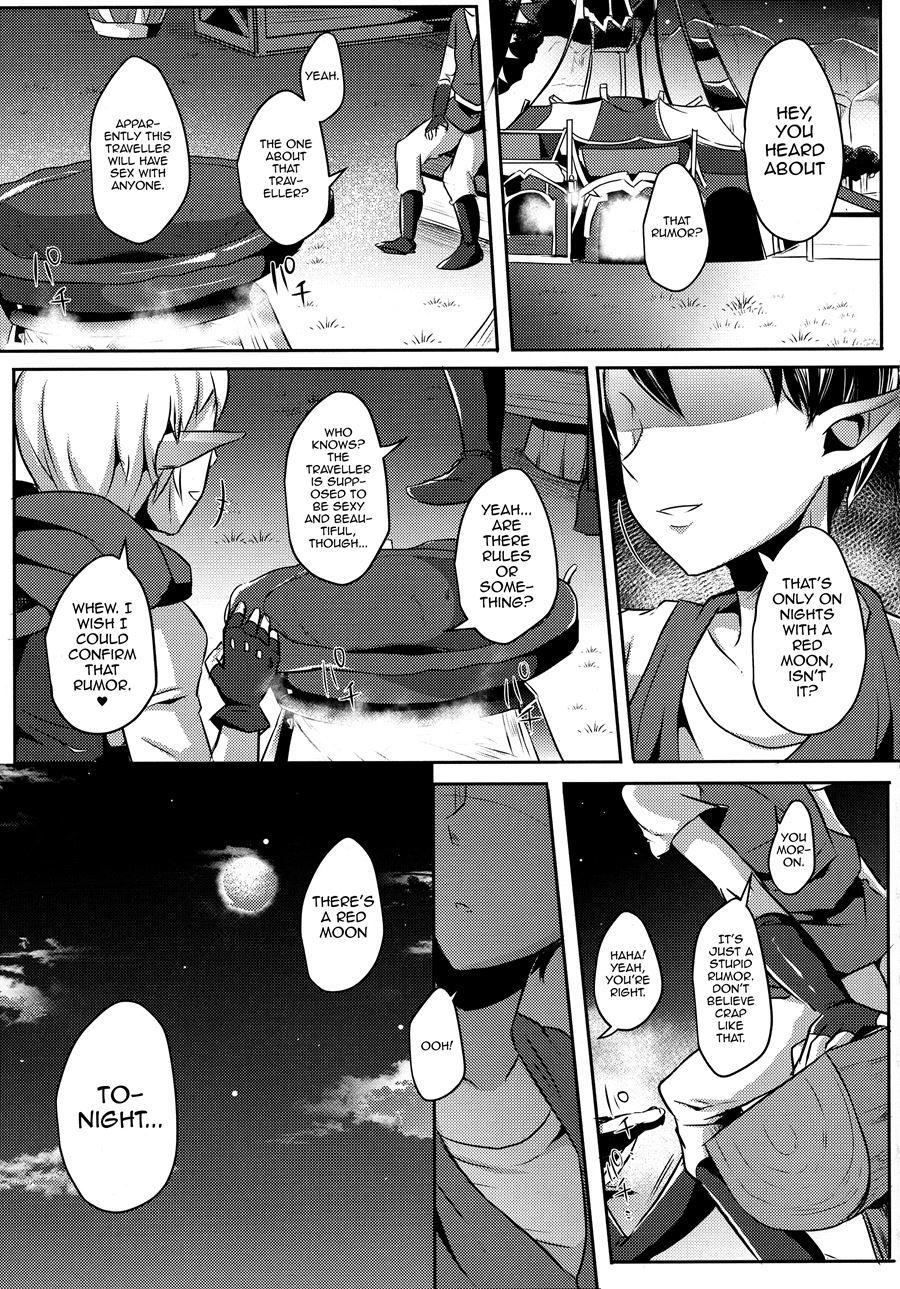 Yuuwaku No Akaitsuki To Futari No Himitsu 1