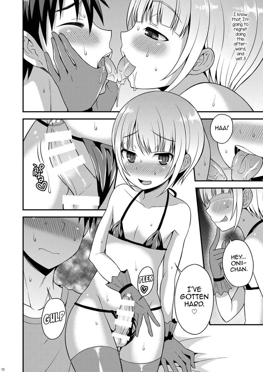 Yuuwaku Shite Kuru Otouto [yaoi] 1