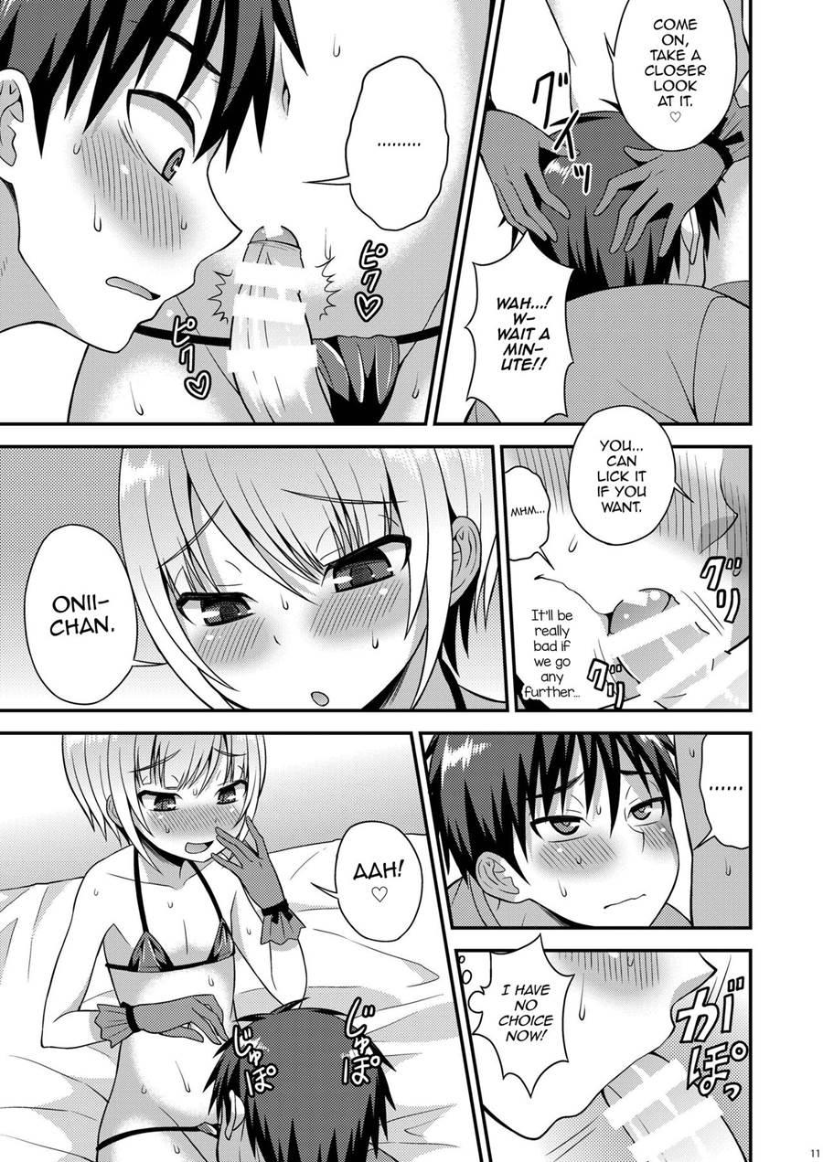 Yuuwaku Shite Kuru Otouto [yaoi] 1