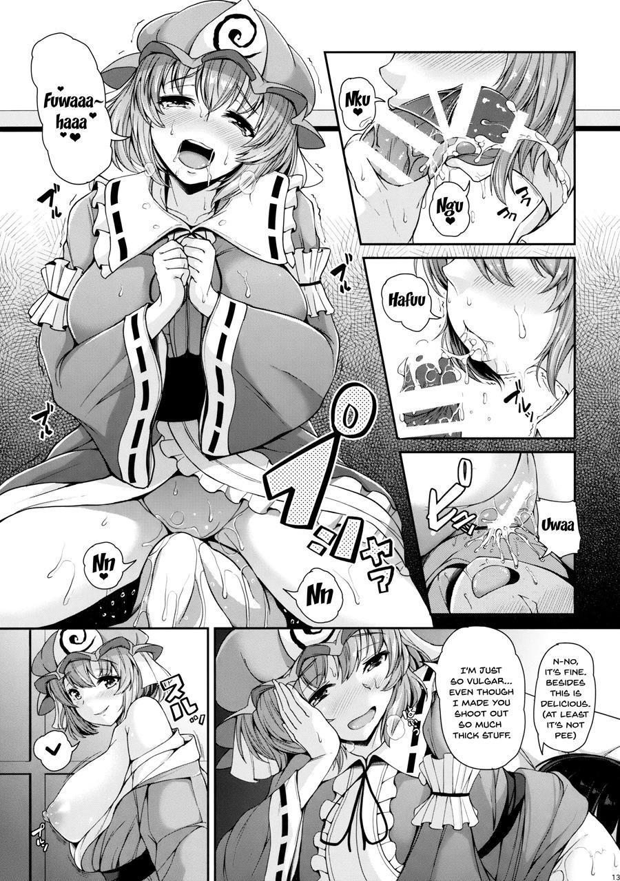 Yuyuko-san No Suki Na Koto 1