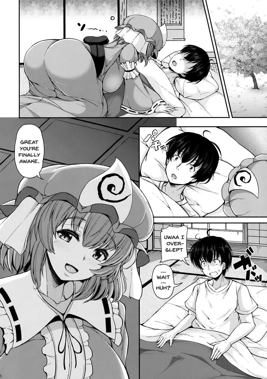 Yuyuko-san No Suki Na Koto 1
