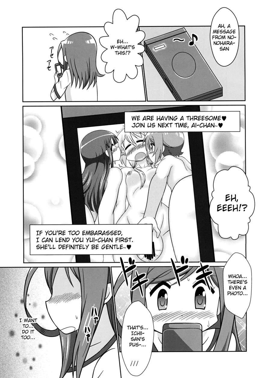 Yuyushiki Koto Wa Subarashiki Kana 3