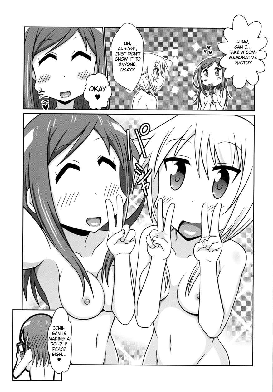 Yuyushiki Koto Wa Subarashiki Kana 3