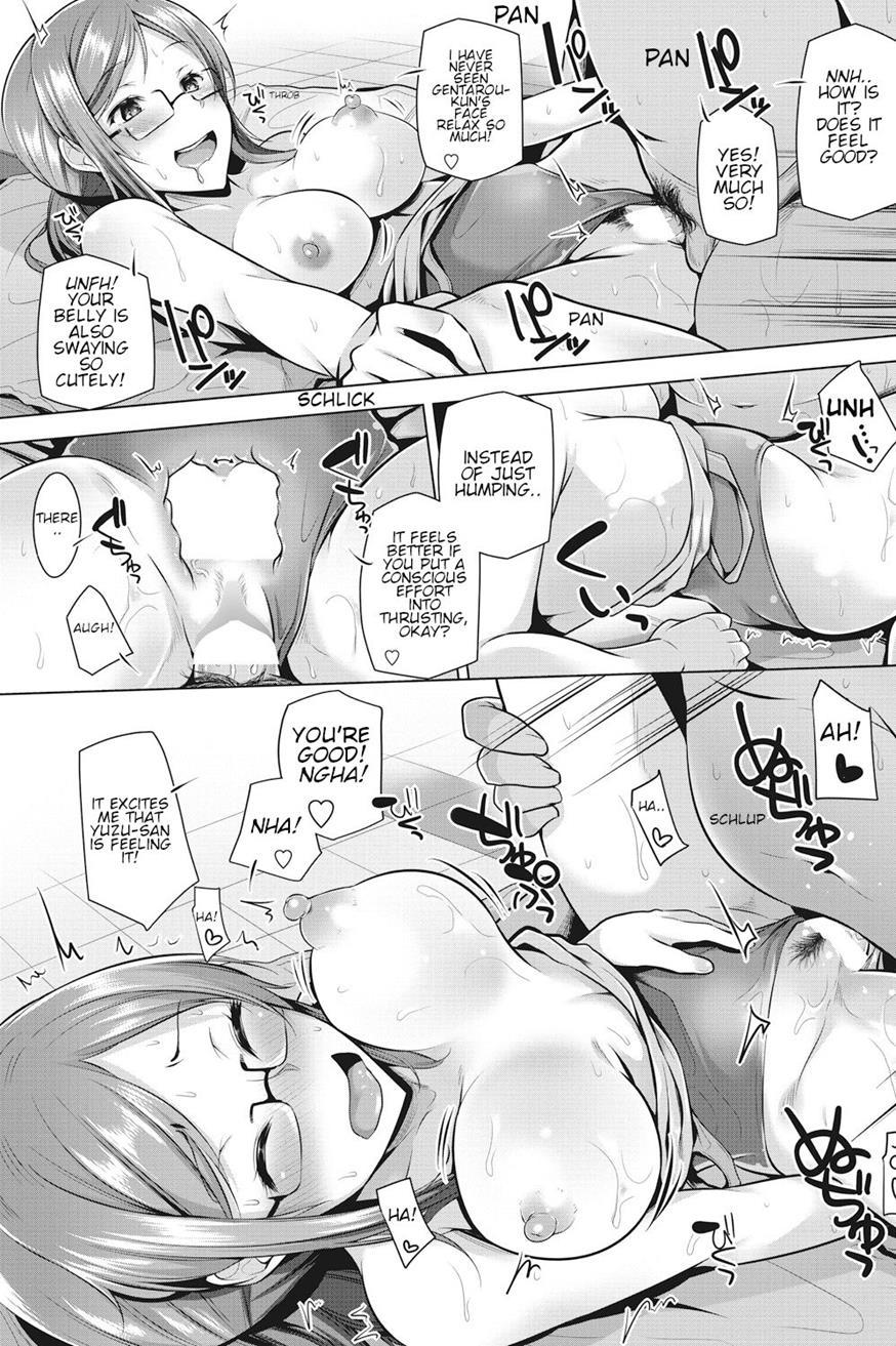 Yuzu Sensei's Lust Elimination Program 1