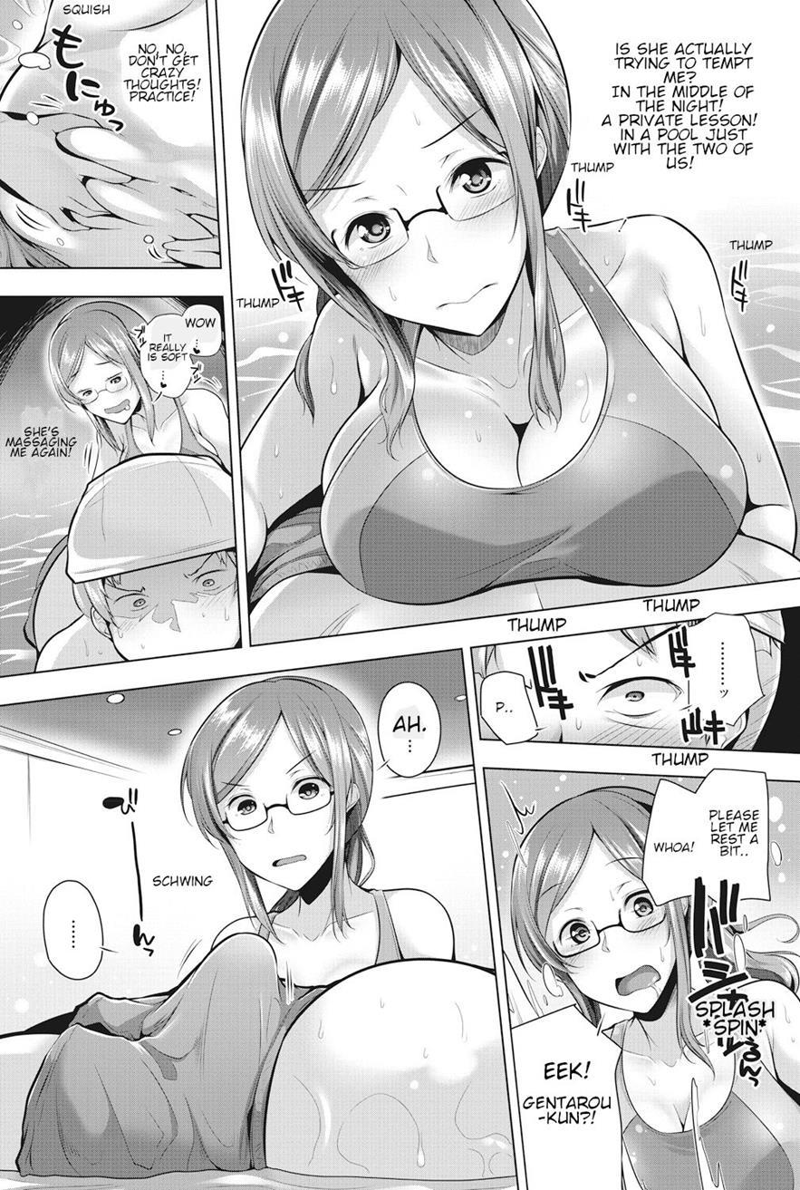 Yuzu Sensei's Lust Elimination Program 1