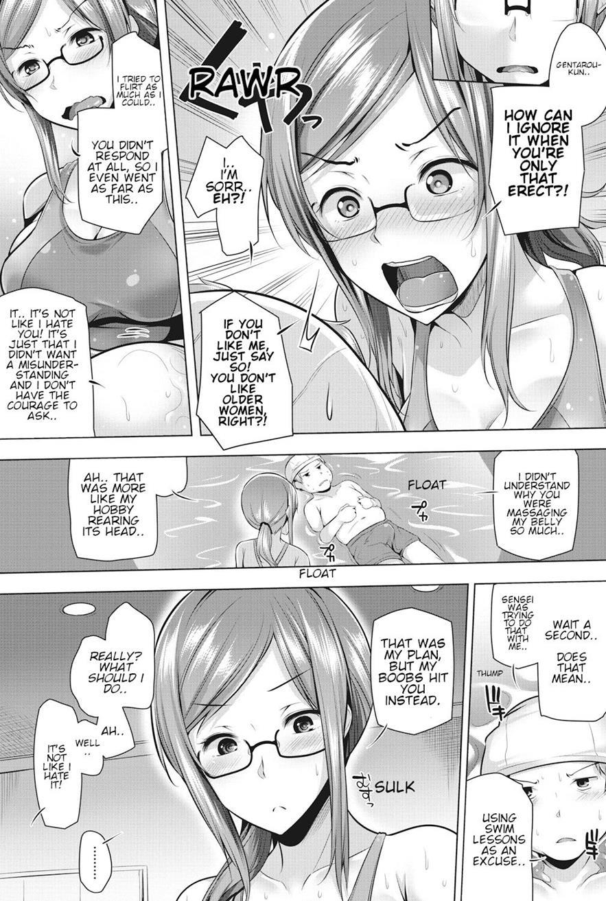 Yuzu Sensei's Lust Elimination Program 1