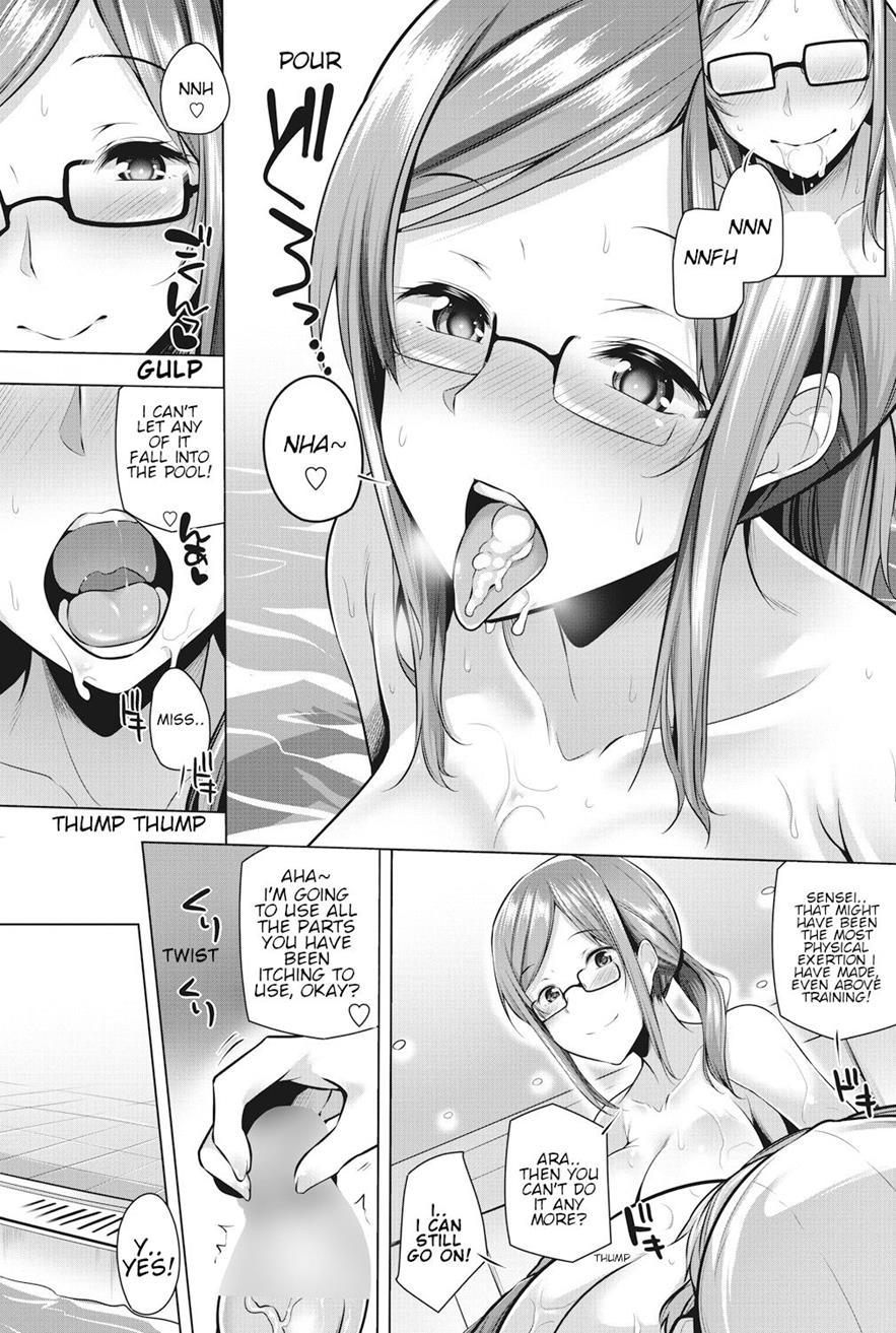Yuzu Sensei's Lust Elimination Program 1