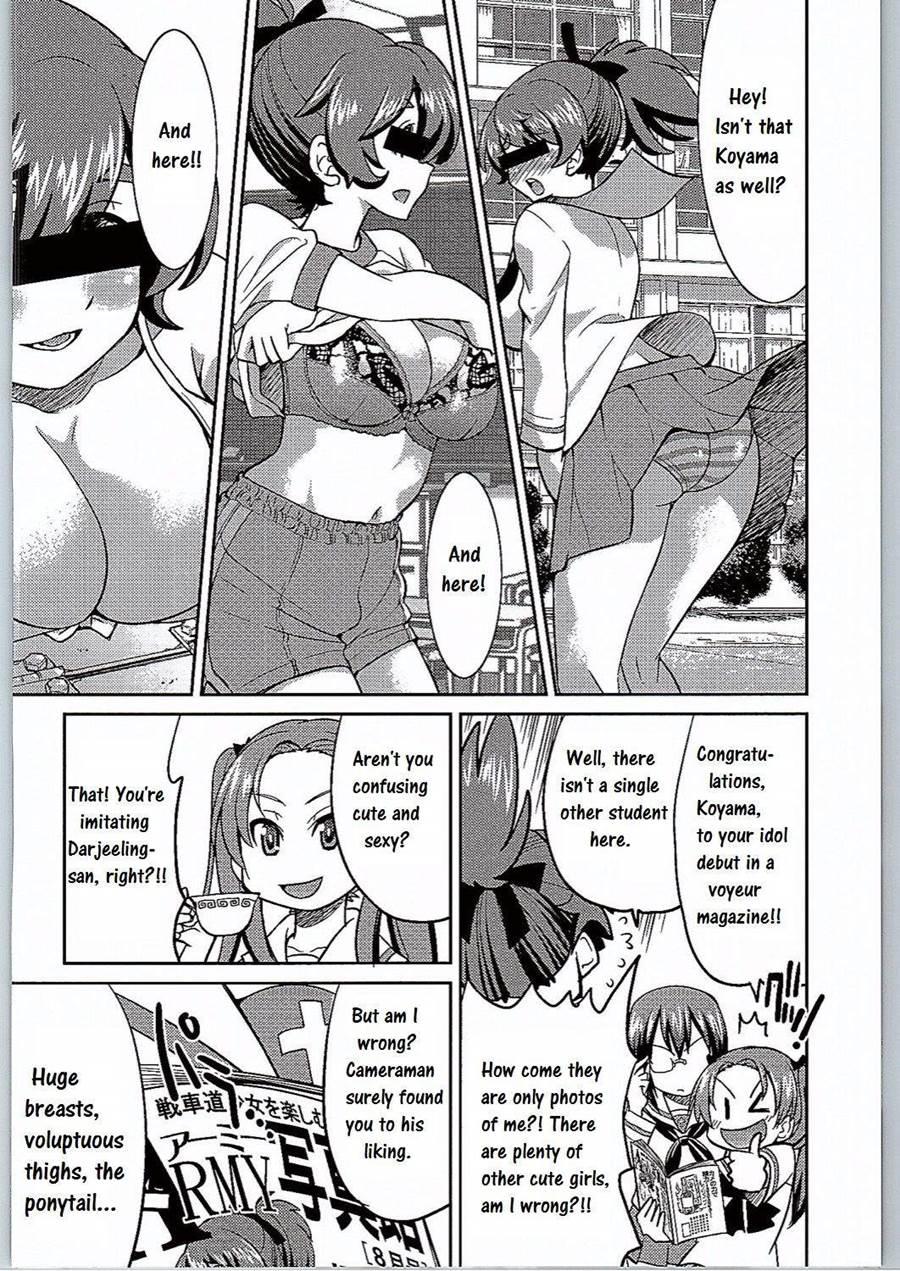 Yuzu Shibari 1